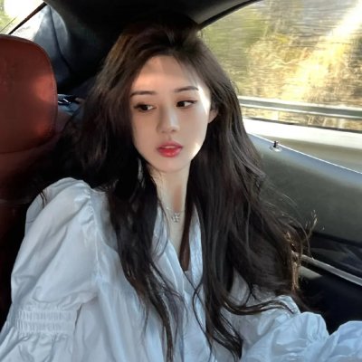 果汁